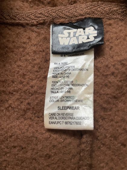 ชุด Chewbacca Star Wars มีฮู็ด รูปที่ 3