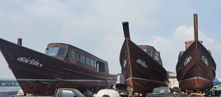 ขายเปลือกเรือไม้ กว้าง 4 เมตร อยู่อบุธยา