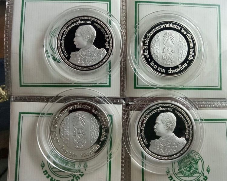 เหรียญสะสม 20 บาทขัดเงาที่ระลึก 150 ปีแห่งวันพระราชสมภพ รัชกาลที่ 5 สภาพ UNC ใหม่เอี่ยม รูปที่ 3