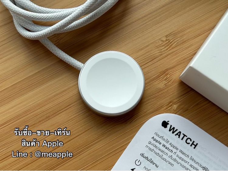 Apple Watch 9 (อายุ 1 วัน) 45mm ยังไม่ผ่านการใช้งาน Apple watch 9 apple watch 9 apple watch 9 apple watch 9 รูปที่ 7