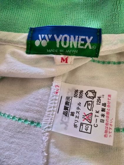 เสื้อกีฬาผู้หญิงแบรนด์ YONEX(M)เนื้อผ้าcottonยืดได้ ป้าย made in Japan รูปที่ 8