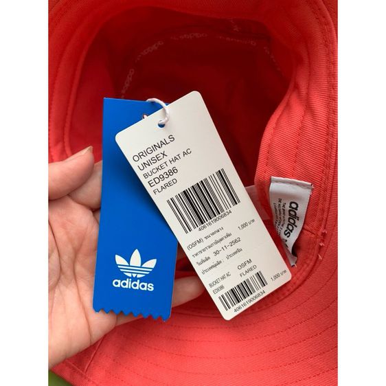 New‼️ หมวก​ Adidas​ bucket สีพีช ช้อปไทย มีป้ายห้อย รูปที่ 3