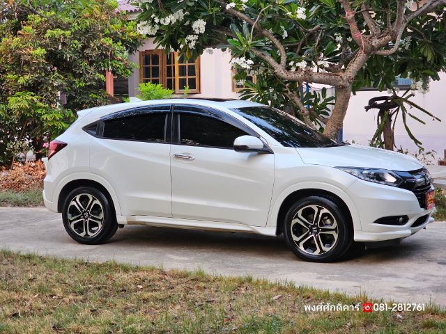 Honda HR-V 2016 1.8 EL Utility-car เบนซิน ไม่ติดแก๊ส เกียร์อัตโนมัติ ขาว รูปที่ 4
