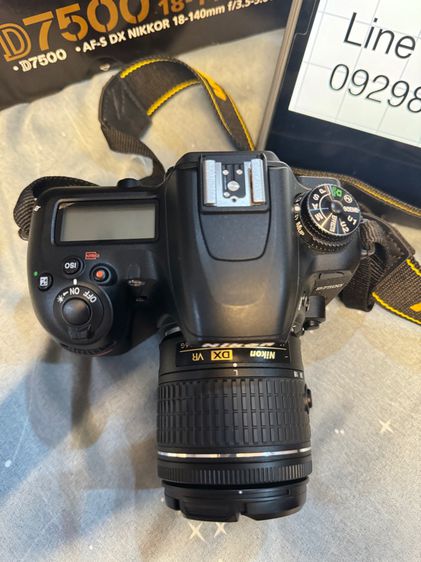 Nikon D7500 รูปที่ 6