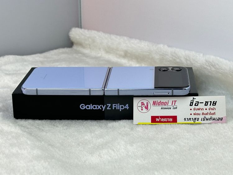 Samsung Galaxy Z Flip 4 6.7" (AN2209) รูปที่ 6