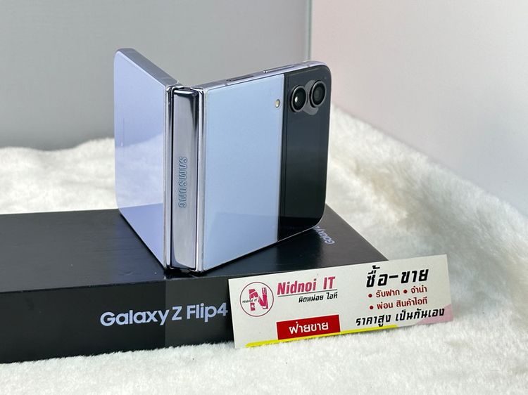 Samsung Galaxy Z Flip 4 6.7" (AN2209) รูปที่ 12