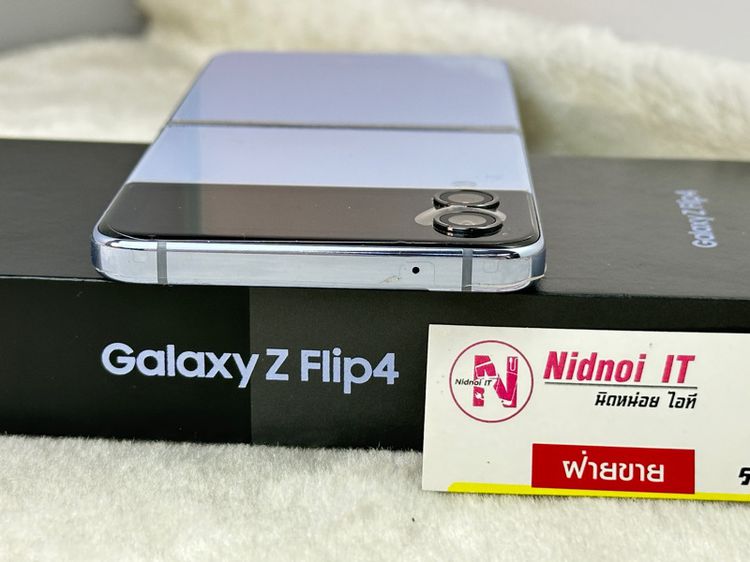 Samsung Galaxy Z Flip 4 6.7" (AN2209) รูปที่ 9