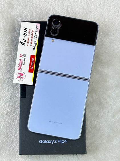 Samsung Galaxy Z Flip 4 6.7" (AN2209) รูปที่ 13