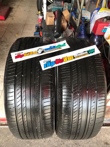 ยาง245 50 19 YOKOHAMA ADVAN DB V552 RUNFLAT ปี22