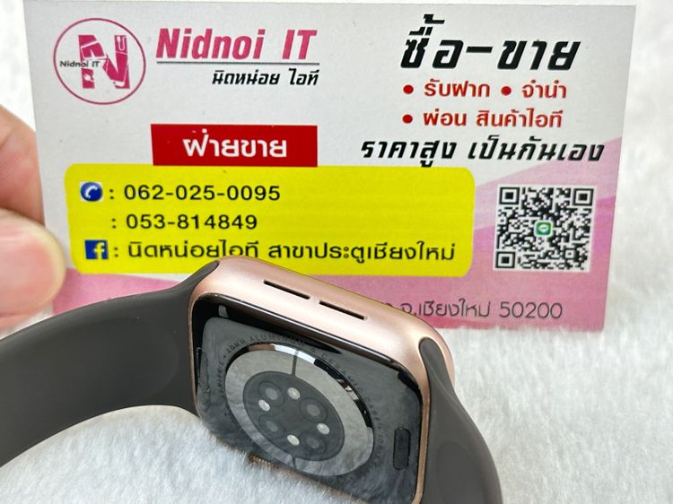 Apple watch Series 6 แบต 89 GPS 40 mm. (TT0540) รูปที่ 11