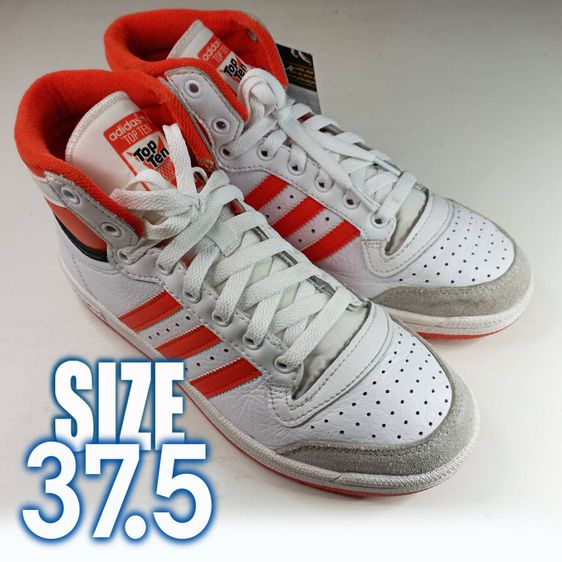 รองเท้าผ้าใบหนังแท้ Adidas สีขาว No.37.5 สีขาว มือสองสภาพใหม่ รูปที่ 2