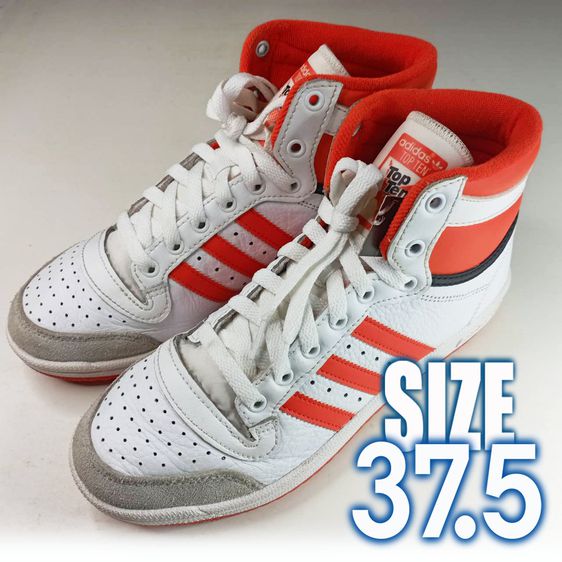 รองเท้าผ้าใบหนังแท้ Adidas สีขาว No.37.5 สีขาว มือสองสภาพใหม่ รูปที่ 3