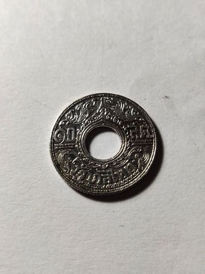 ขายเหรียญ10ส.ต.เงิน 2484 รัชกาลที่8