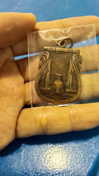 เหรียญสร้างชาติ เนื้อทองแดง จอมพล ป สร้าง หลวงพ่อเดิม หลวงพ่อจง ร่วมปลุกเสก พ.ศ.2482 รูปที่ 2