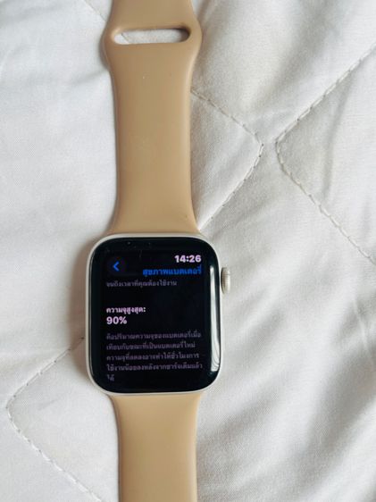 Apple watch S6 รูปที่ 8