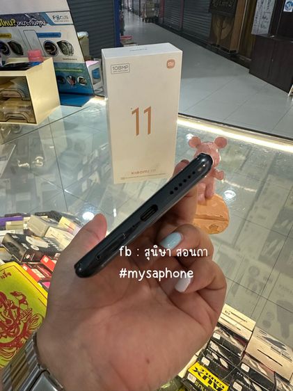 Xiaomi 11T รูปที่ 6