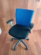 Office chair รูปที่ 1