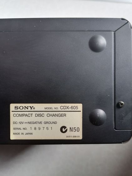 Sony​ Compact​ Disc​ Magazine​ XA 250 รูปที่ 7
