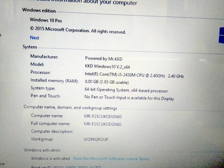 Acer 4750G Core i5-2430M การ์ดจอ GT-540M แรม8GB ดูหนังฟังเพลง ยูทูปHD งานออนไลน์ รูปที่ 9
