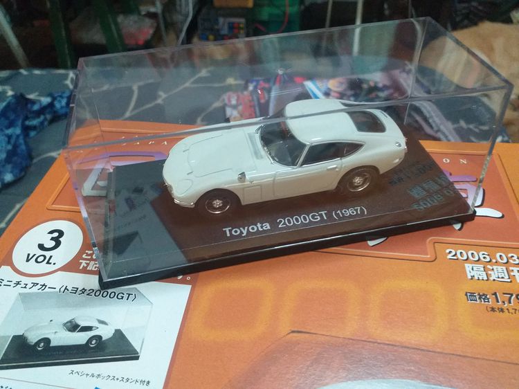 Toyota 2000GT 1967 สีขาว 143 Scale Box Mini Car Display Diecast Vol 3 รูปที่ 13