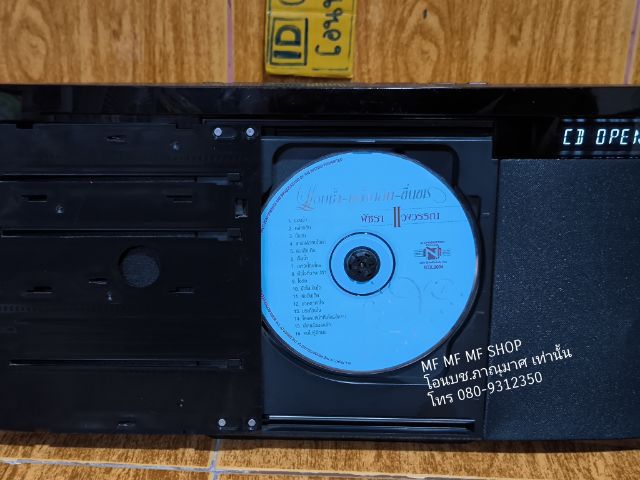 เครื่องเสียง Panasonic SC-HC200
-Fmรับชัดเจนสเตอริโอ -USBเล่นเพลงปกติ
-บลูทูธใช้งานปกติ -CD รูปที่ 7