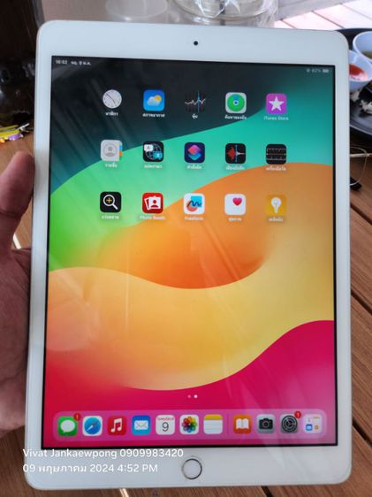 iPad Gen7 32G Wifi รูปที่ 4