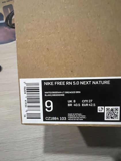 Nike free RN 5.0 รูปที่ 4