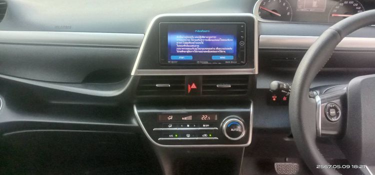 Toyota Sienta 2019 1.5 V Utility-car เบนซิน ไม่ติดแก๊ส เกียร์อัตโนมัติ เทา รูปที่ 2