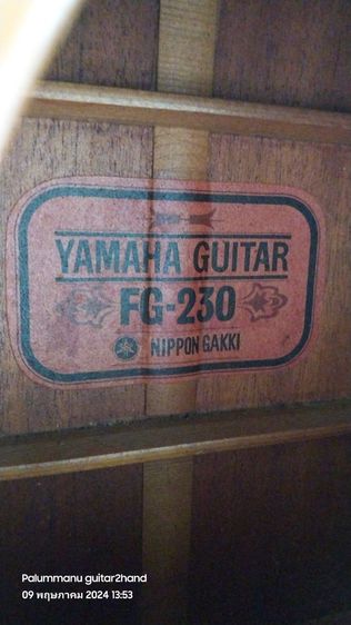 Yamaha FG-230  รูปที่ 3