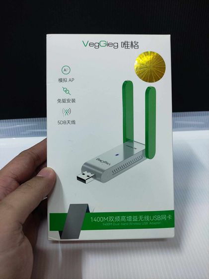 ตัวรับสัญญาณ Adapter WIFI 5G AC1400M  VegGieg USB สีขาว ใช้งานได้ปกติ รูปที่ 12