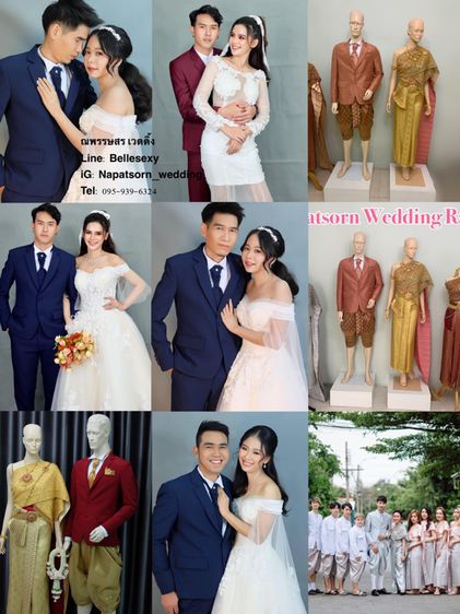ร้านเช่าชุดไทยชุดเจ้าสาวชุดสูทพระรามสอง 095-939-6324 รูปที่ 8