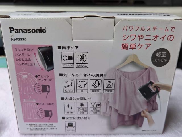 Sale790บาท Panasonic NI-FS330 เตารีดไอน้ำ มือสองจากญี่ปุ่น ใช้ไฟญี่ปุ่น100v.950w. 
  รูปที่ 7