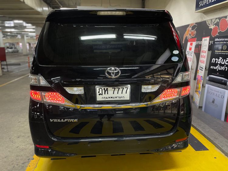 กันชนหน้าvellfire 20 แม็กขอบ18 5รู 114 ขายแม็กมือสอง รูปที่ 11