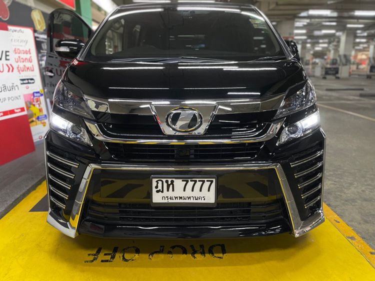 กันชนหน้าvellfire 20 แม็กขอบ18 5รู 114 ขายแม็กมือสอง รูปที่ 9