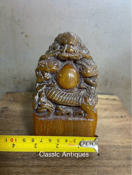 ตราประทับ แกะสลักมังกร A7 รูปที่ 12