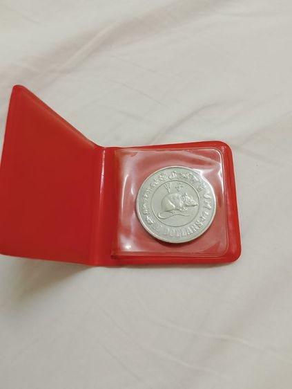 เหรียญสะสมสิงคโปร์10ดอลล่า รูปที่ 2