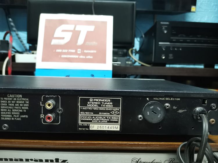 ขา​ยแล้ว​ครับ​ Pioneer​ Stereo​ Tuner​ TX-550​ เครื่อง​รับสัญญาณ​วิทยุคลื่น รูปที่ 7