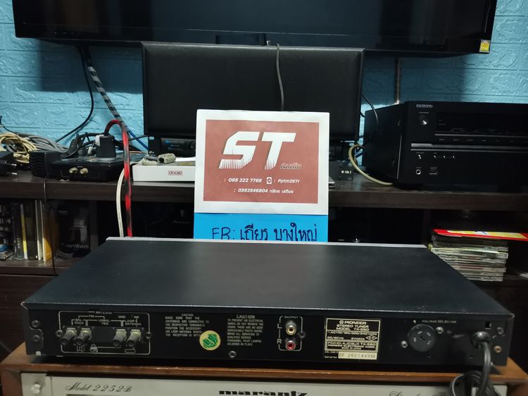 ขา​ยแล้ว​ครับ​ Pioneer​ Stereo​ Tuner​ TX-550​ เครื่อง​รับสัญญาณ​วิทยุคลื่น รูปที่ 5