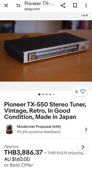ขา​ยแล้ว​ครับ​ Pioneer​ Stereo​ Tuner​ TX-550​ เครื่อง​รับสัญญาณ​วิทยุคลื่น รูปที่ 8