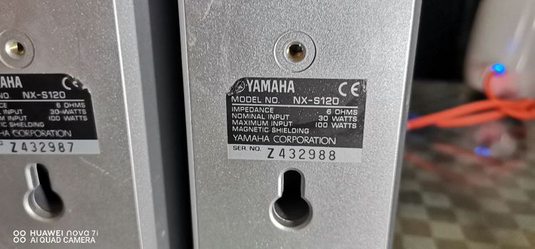 Yamaha nx120 รูปที่ 9