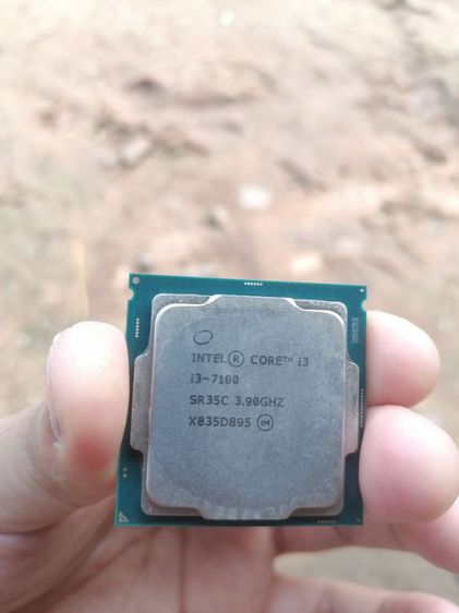 Intel® Core™ i3-7100 Processor
3M Cache, 3.90 GHz รูปที่ 5