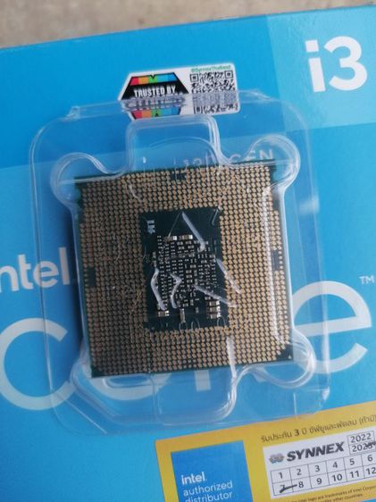 Intel® Core™ i3-7100 Processor
3M Cache, 3.90 GHz รูปที่ 4