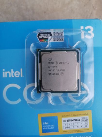 Intel® Core™ i3-7100 Processor
3M Cache, 3.90 GHz รูปที่ 2