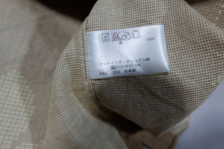 เสื้อเชิ๊ต PERIPHERIQUE (Made in 日本製 JAPAN) รูปที่ 10