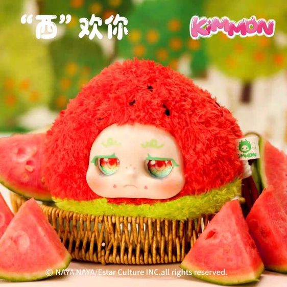 ตุ๊กตา Kimmon Fruit  รูปที่ 3