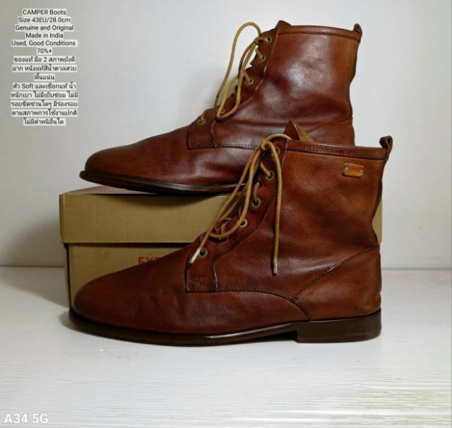CAMPER Boots, WATERPROOF, เสริมพื้นและส้นเท้าให้หนาขึ้น, Men's 43EU(28.0) ของแท้ มือ 2 สภาพเยี่ยม, รองเท้า CAMPER หนังแท้สีน้ำตาลคลาสสิค รูปที่ 12