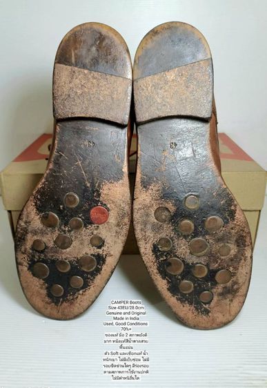 CAMPER Boots, WATERPROOF, เสริมพื้นและส้นเท้าให้หนาขึ้น, Men's 43EU(28.0) ของแท้ มือ 2 สภาพเยี่ยม, รองเท้า CAMPER หนังแท้สีน้ำตาลคลาสสิค รูปที่ 7