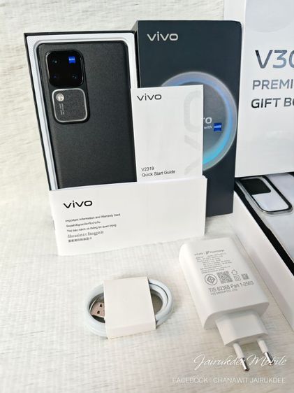 Vivo V30 Pro (สีดำ) มือสอง อายุแค่ 1 เดือน 4 วัน ส่งฟรีถึงมือทั่วกรุงเทพฯ และปริมณฑล หรือส่งฟรี EMS ทั่วไทย สอบถามเพิ่มเติมโทร 0886700657  รูปที่ 2