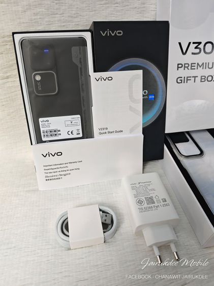 Vivo V30 Pro (สีดำ) มือสอง อายุแค่ 23 วัน ส่งฟรีถึงมือทั่วกรุงเทพฯ และปริมณฑล หรือส่งฟรี EMS ทั่วไทย สอบถามเพิ่มเติมโทร 0886700657  รูปที่ 2