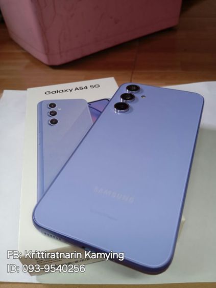Samsung Galaxy A54 5G   รูปที่ 5